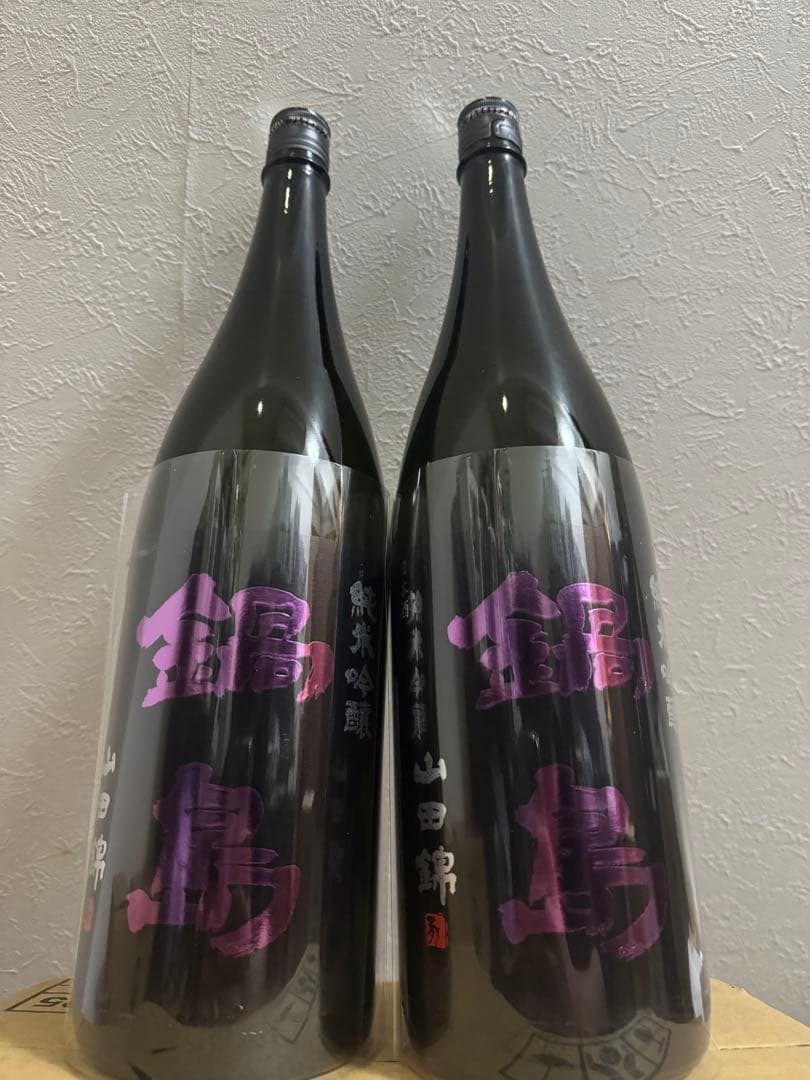 鍋島　純米吟醸山田錦　紫ラベル　1800ml 5本