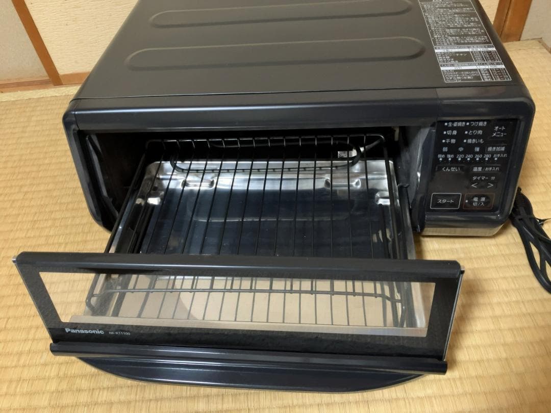 Myra★パナソニック★けむらん亭スモーク＆ロースタ NF-RT1100