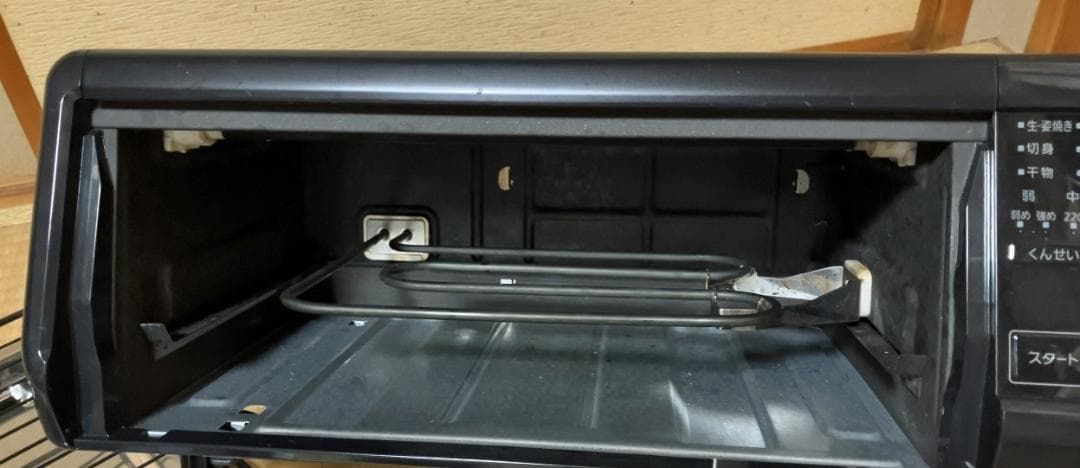 Myra★パナソニック★けむらん亭スモーク＆ロースタ NF-RT1100