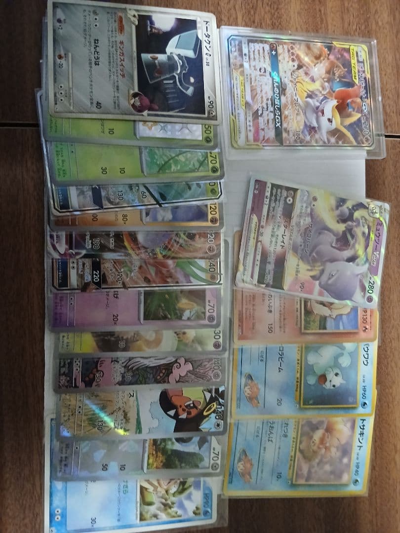 ラ*様　ポケカ　引退品　まとめ売り、傷あり　リザードン＆テールナーgx sa