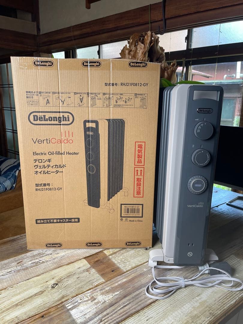 【美品・箱あり】デロンギ オイルヒーター RHJ21F0812-GY