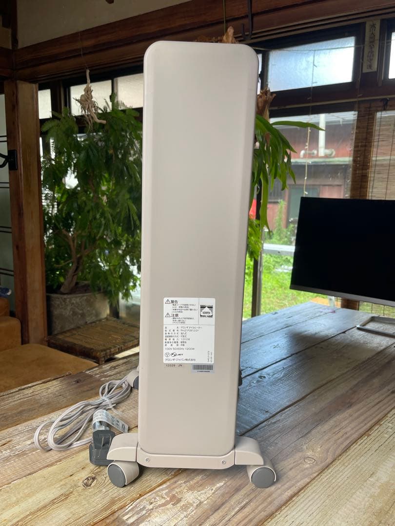 【美品・箱あり】デロンギ オイルヒーター RHJ21F0812-GY
