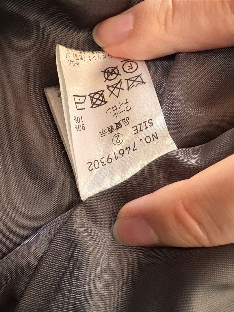 値下げ！ココディール　インペリアルモッサショートPコート　グレー