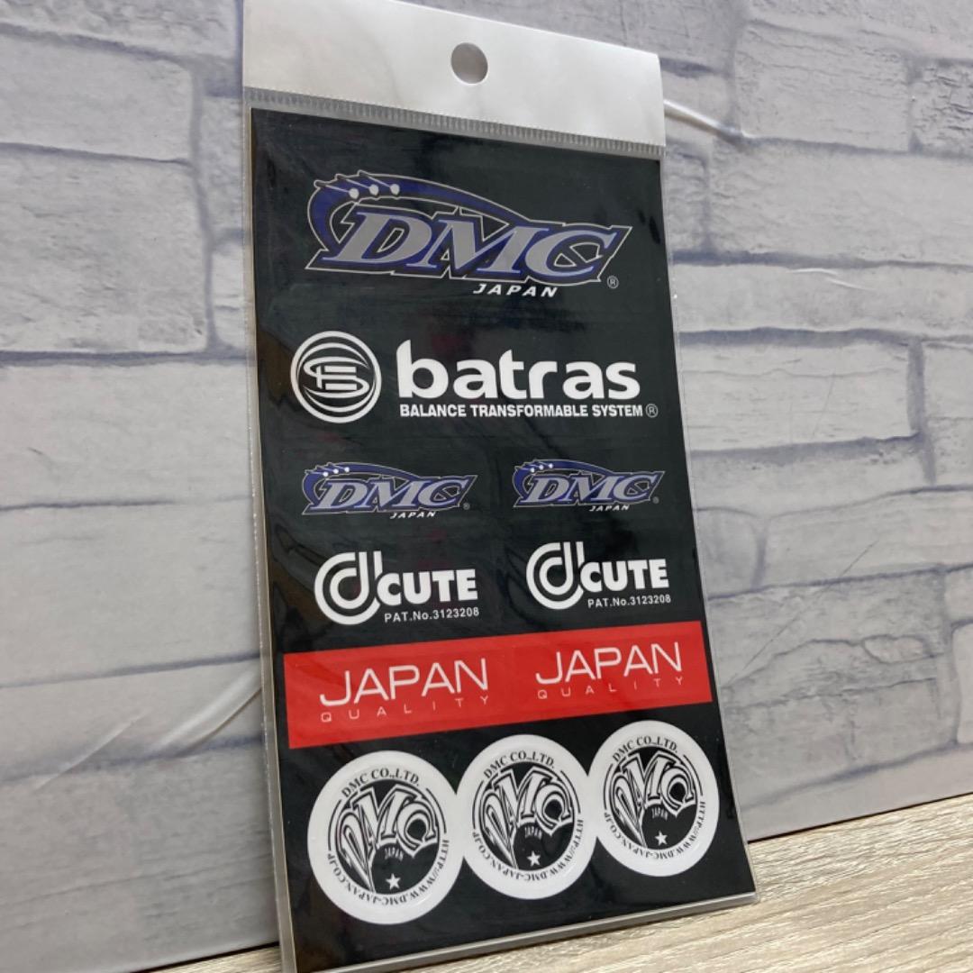 【ディーエムシー】 セイバー Tetsuya SP2.5 藤原徹也モデル