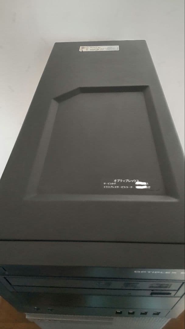 Dell OPTIPLEX 9010 i7-3770 16G OSレスジャンク