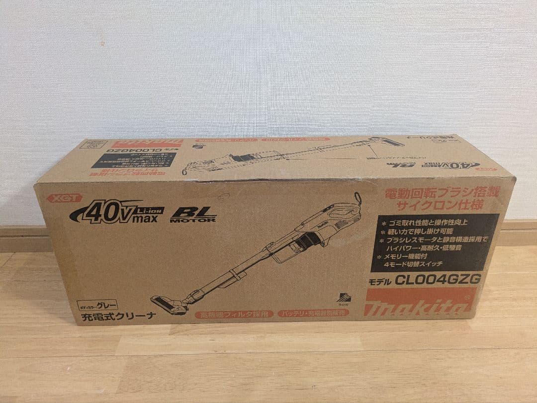 マキタ40V充電式クリーナー CL004GZG グレー 本体のみ