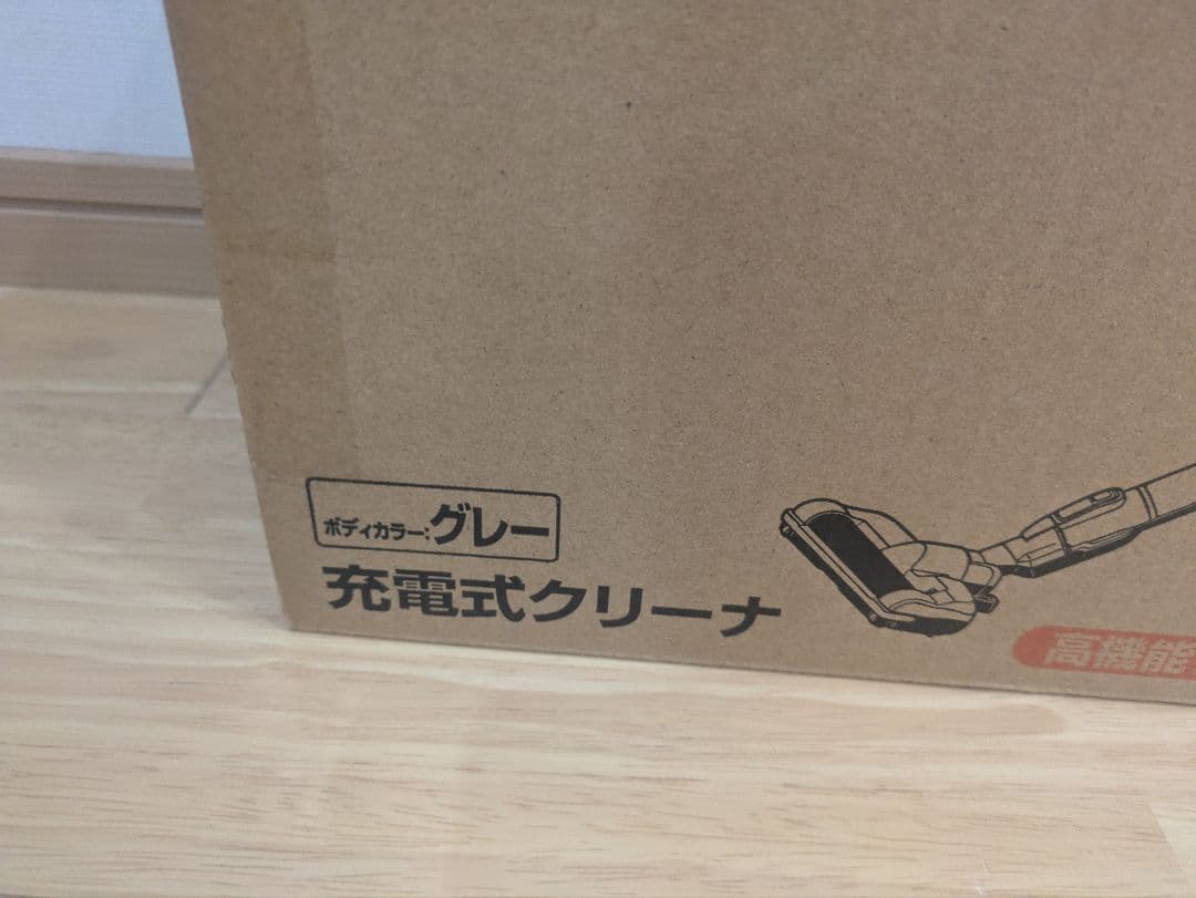 マキタ40V充電式クリーナー CL004GZG グレー 本体のみ