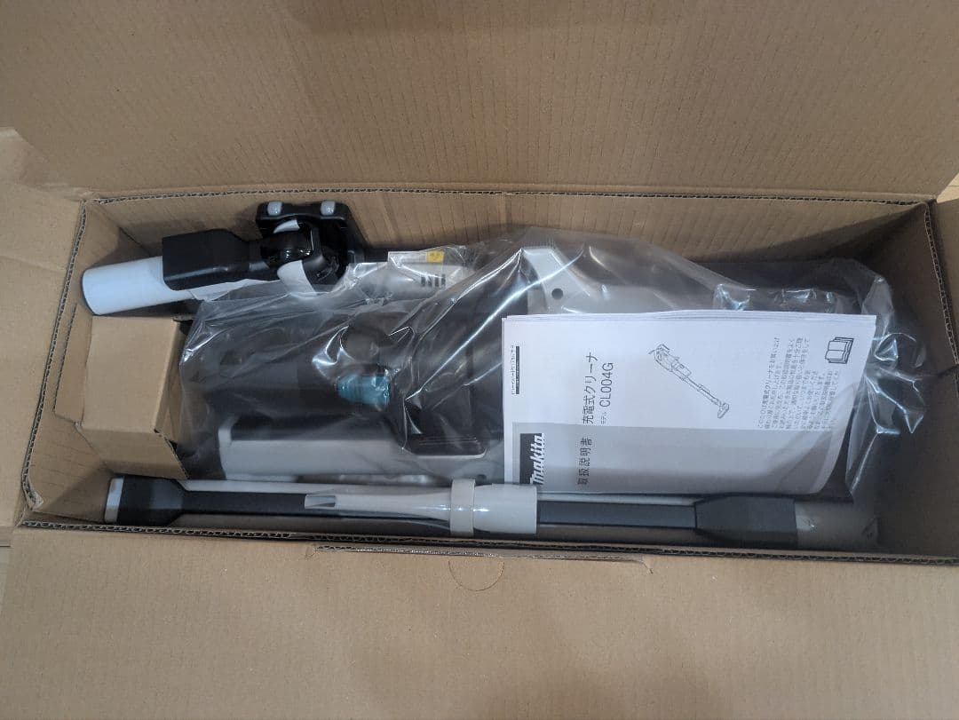 マキタ40V充電式クリーナー CL004GZG グレー 本体のみ