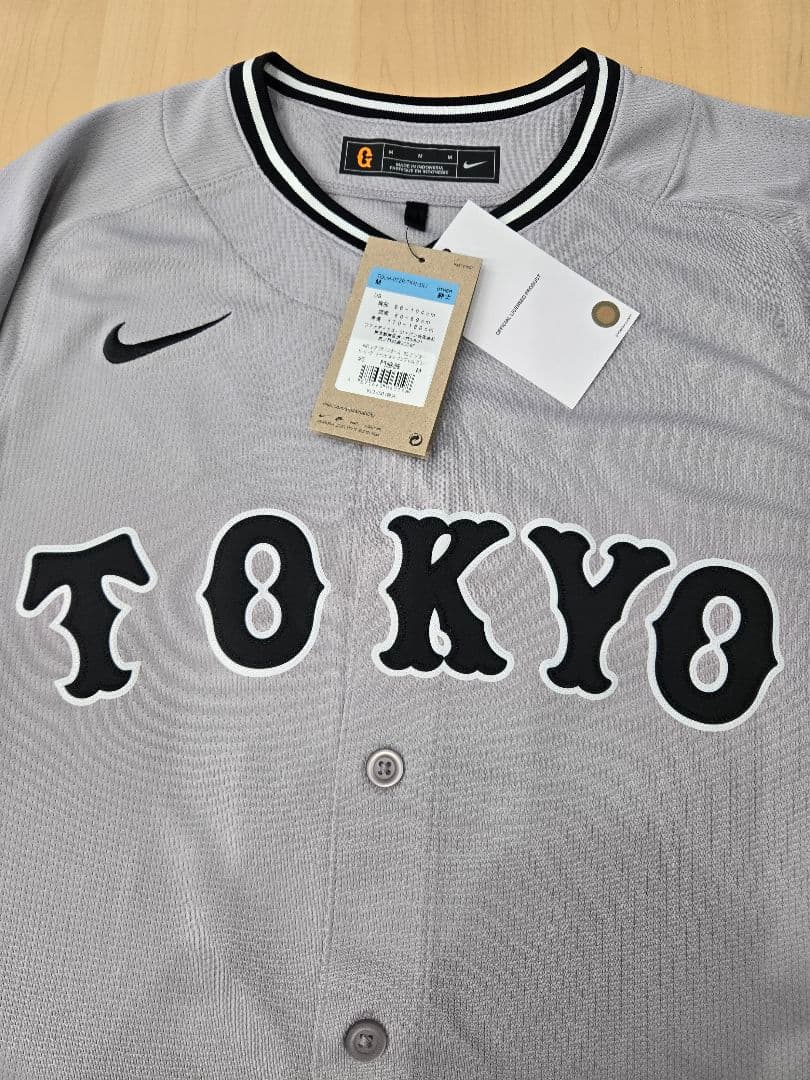 【タグ付き・未使用品】読売ジャイアンツ　門脇誠 ユニフォーム Mサイズ