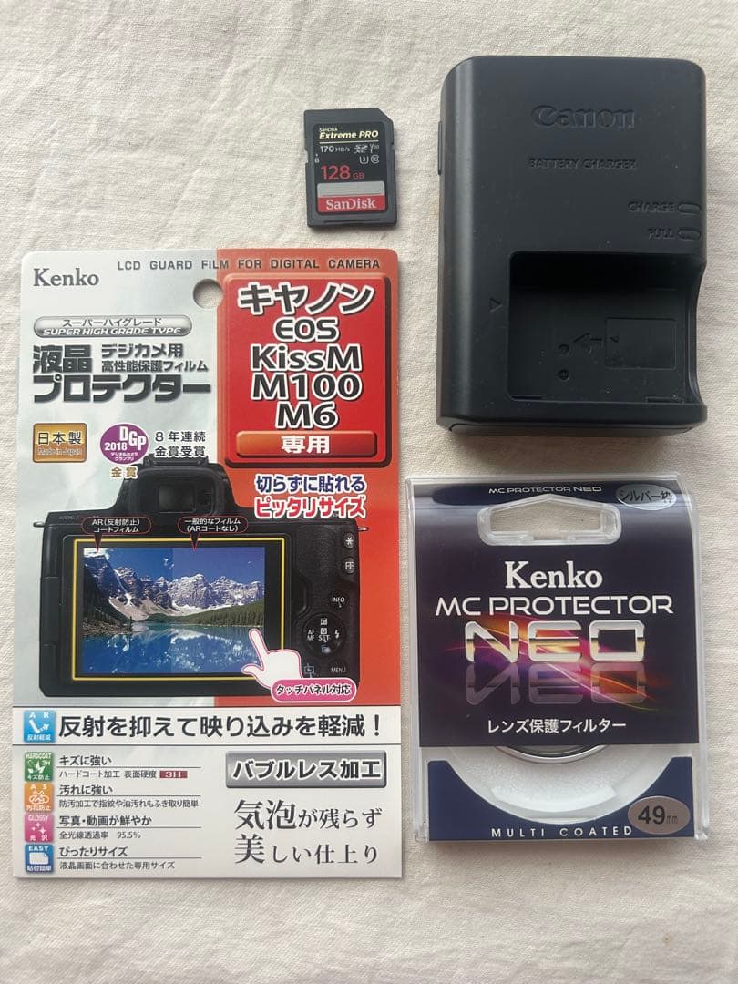 結*様 Canon EOS Kiss M ホワイト レンズ付 SDカード他 付属