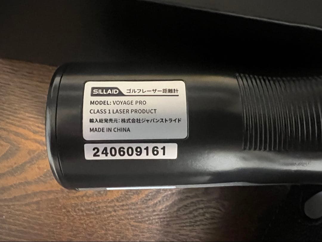 ラウンド用品・アクセサリー EENOUR SILLAID VOYAGE PRO