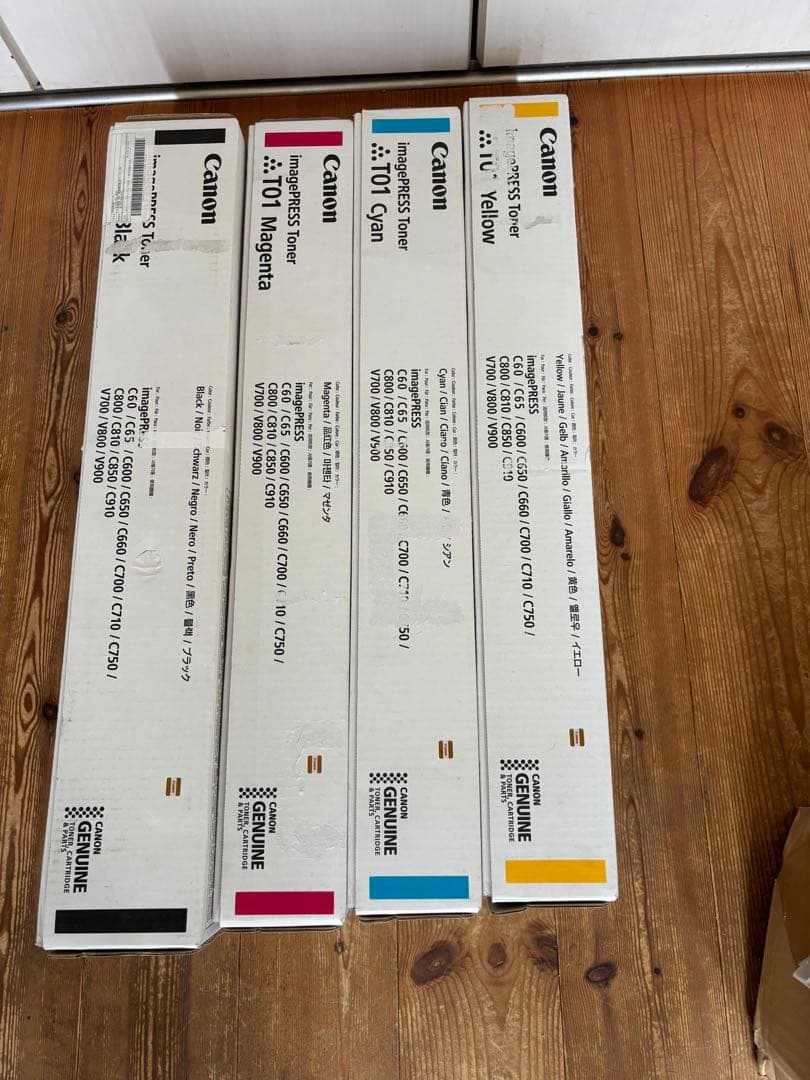 Canon imagePRESS Toner T01 4色セット