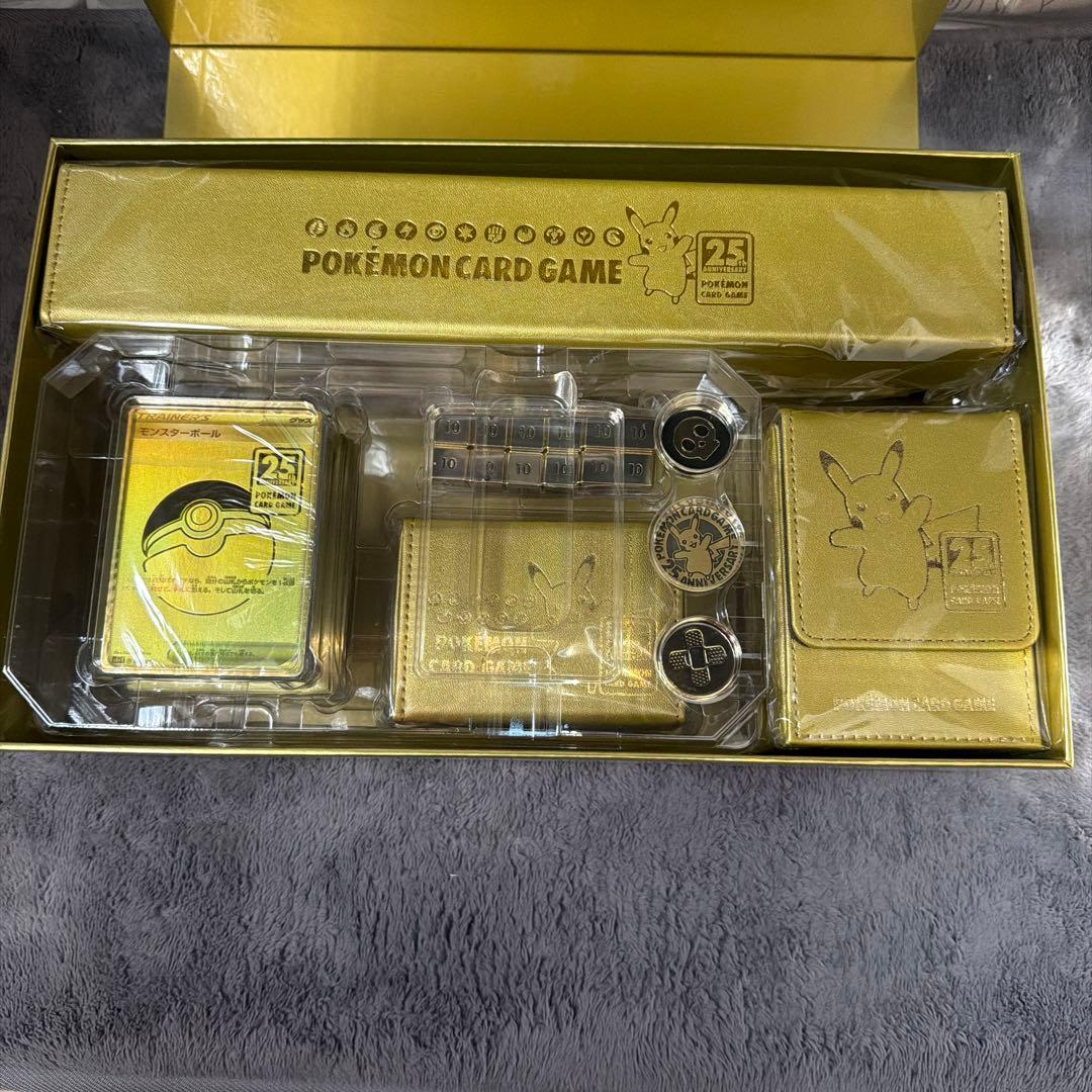 25th ゴールデンボックス　プロモ無し