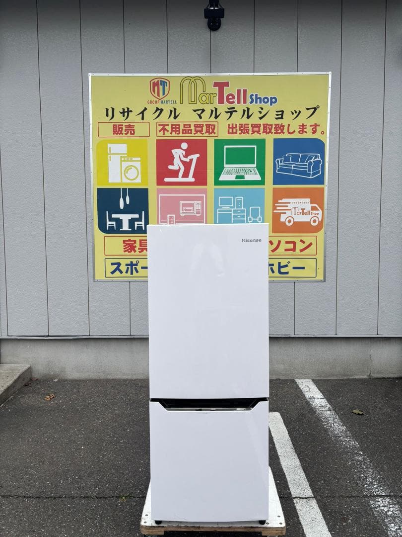 HISENSE ハイセンス 冷蔵庫 HR-D15C 150L 2020年製