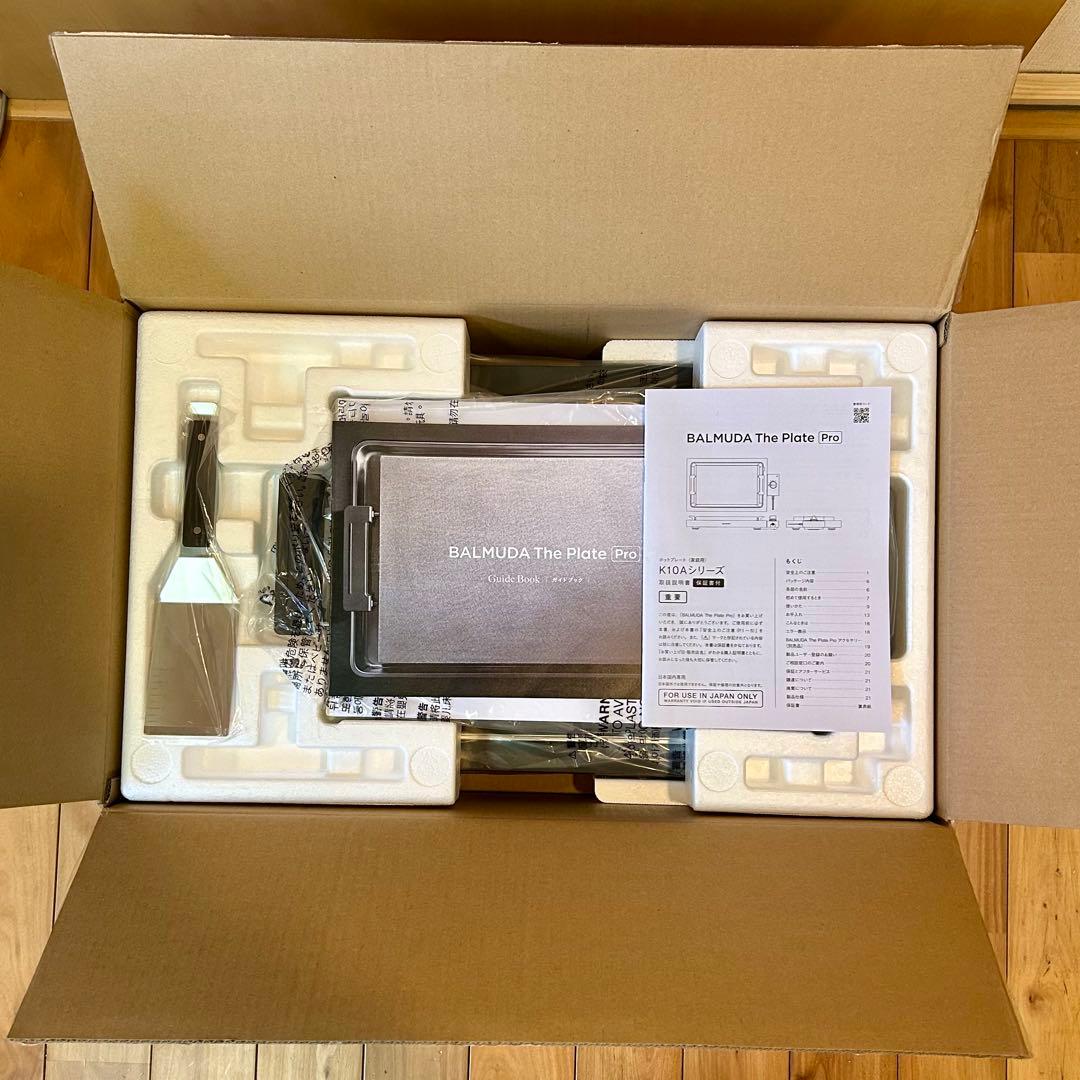 【新品未使用】BALMUDA The Plate Pro K10A-BK