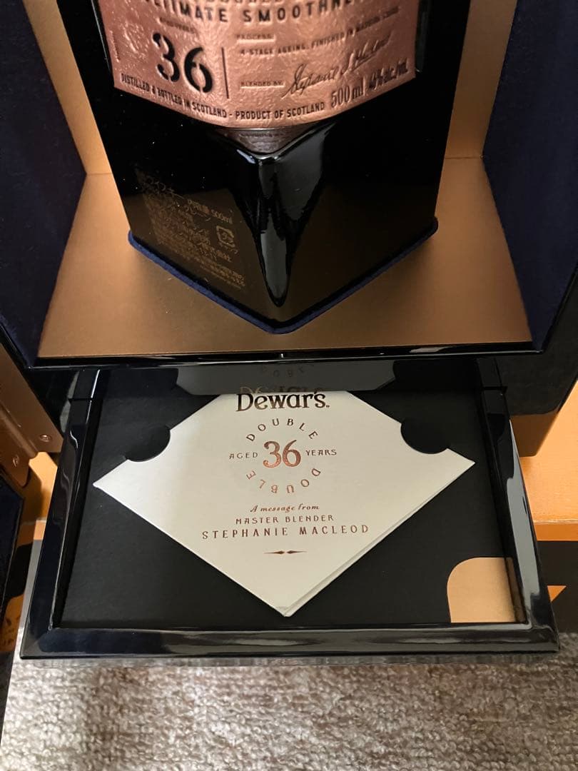 メーカー正規品デュワーズDewar's 36年 ウイスキー ギフトボックス入り