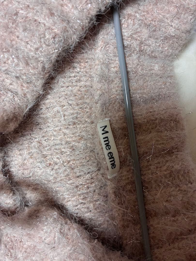 ワンピース mmeeme Fringe knit minionepiece