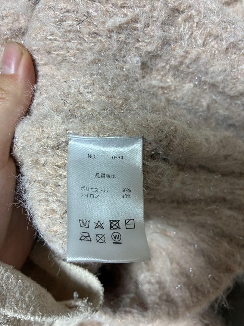 ワンピース mmeeme Fringe knit minionepiece