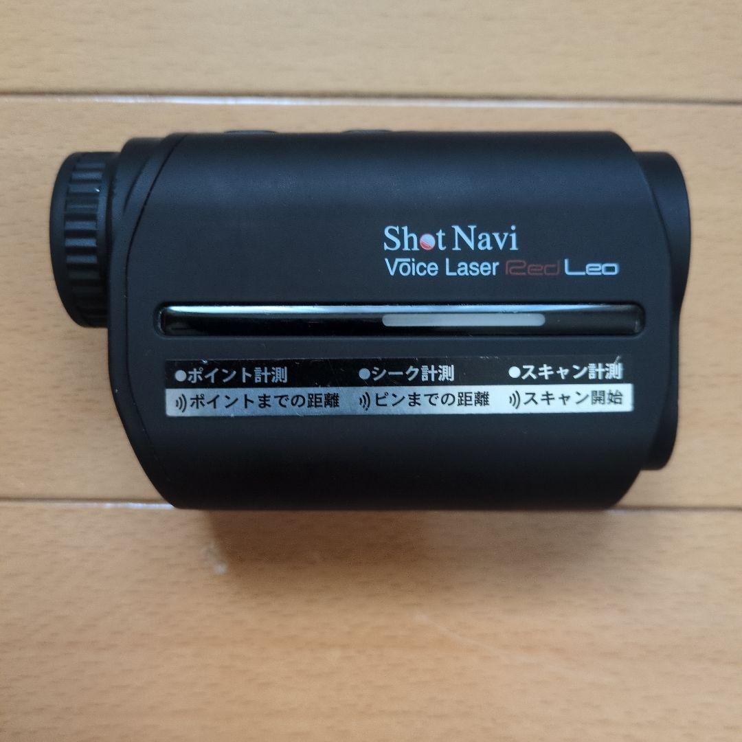 ラウンド用品・アクセサリー ShotNavi Voice Laser RedLeo