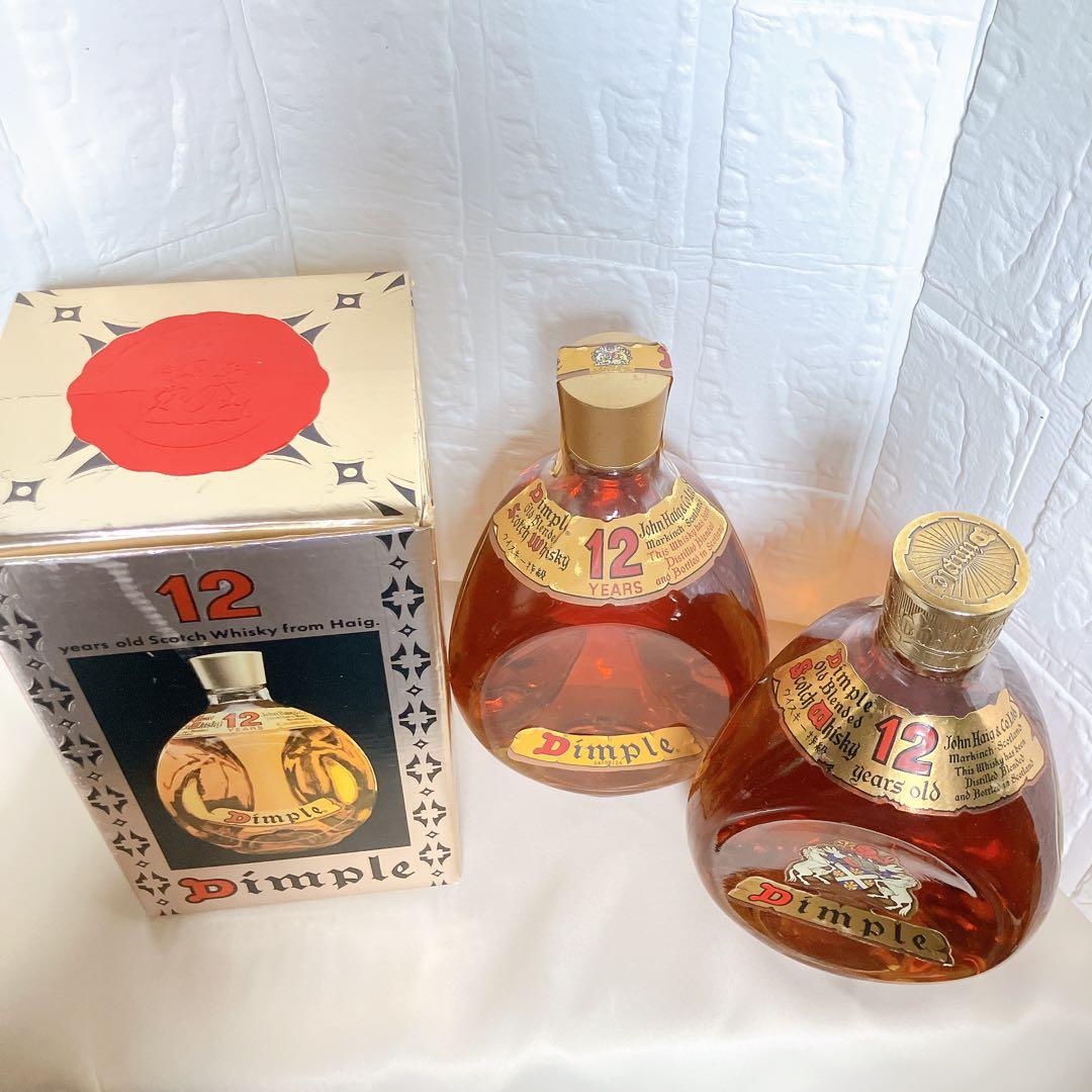 未開栓 dimple ディンプル 12年 スコッチ ウイスキー 古酒