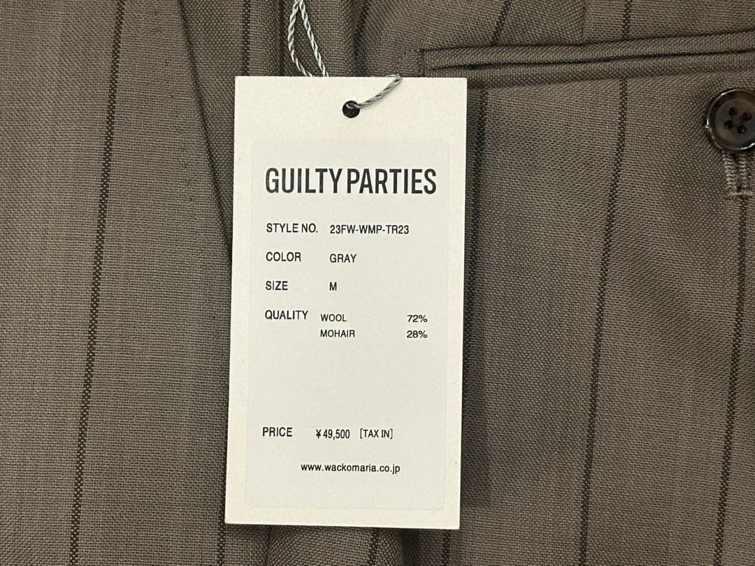 wackomaria DORMEUIL スラックス　Mサイズ