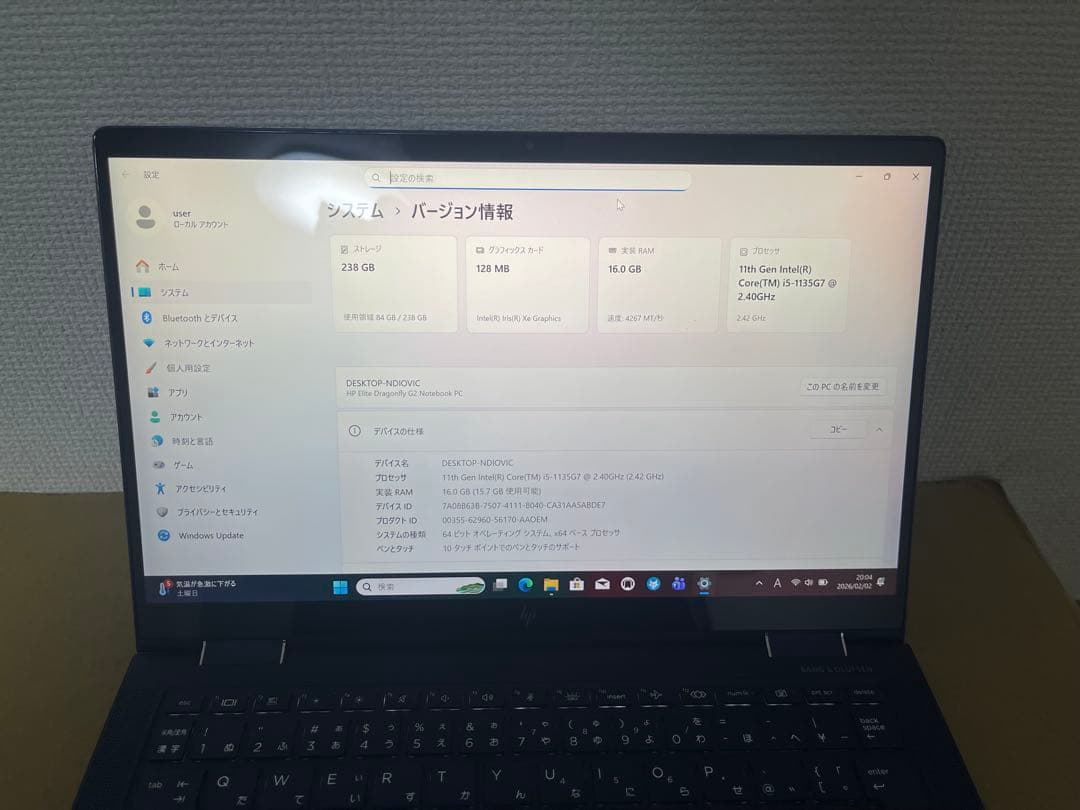 Windowsノート本体 HPElite Dragonfly G2 2in1/i5-1135G7 16GB