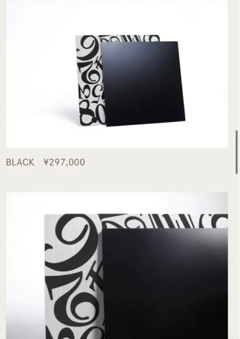 スピーカー・ウーファー COTODAMA Lyric Speaker FRANCK MULLER