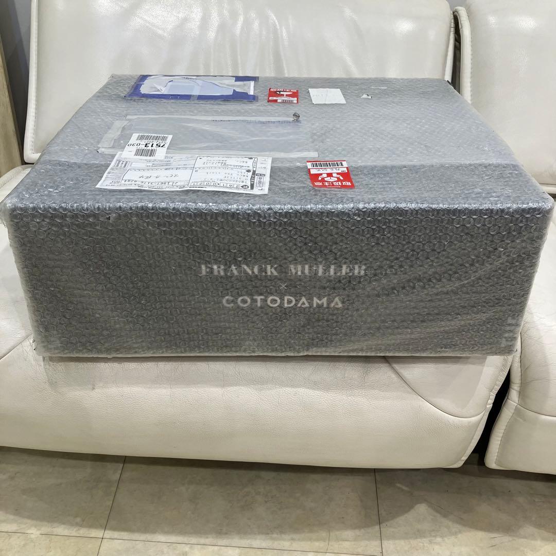 スピーカー・ウーファー COTODAMA Lyric Speaker FRANCK MULLER