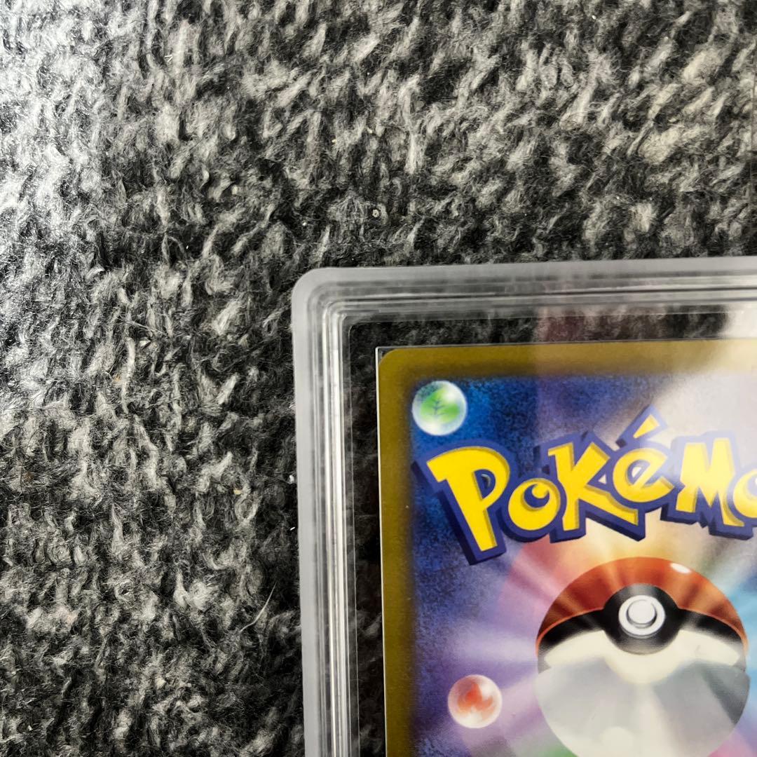 【ARS10】 こくばバドレックスVMAX ポケモンカード　美品　psa