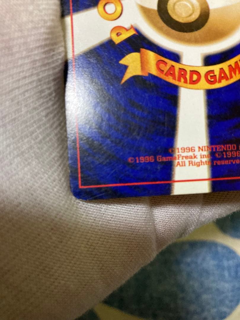 ポケモンカード ピジョット 旧裏　ホログラムカード うずまき