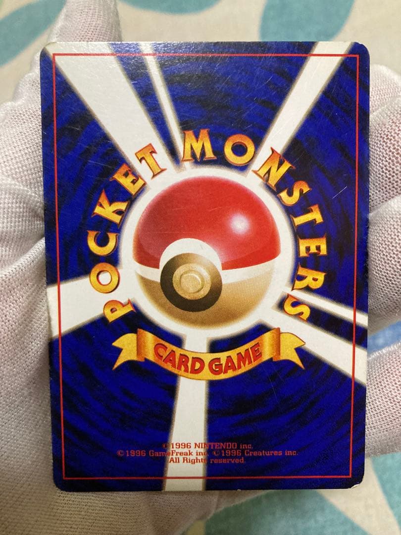 ポケモンカード ピジョット 旧裏　ホログラムカード うずまき