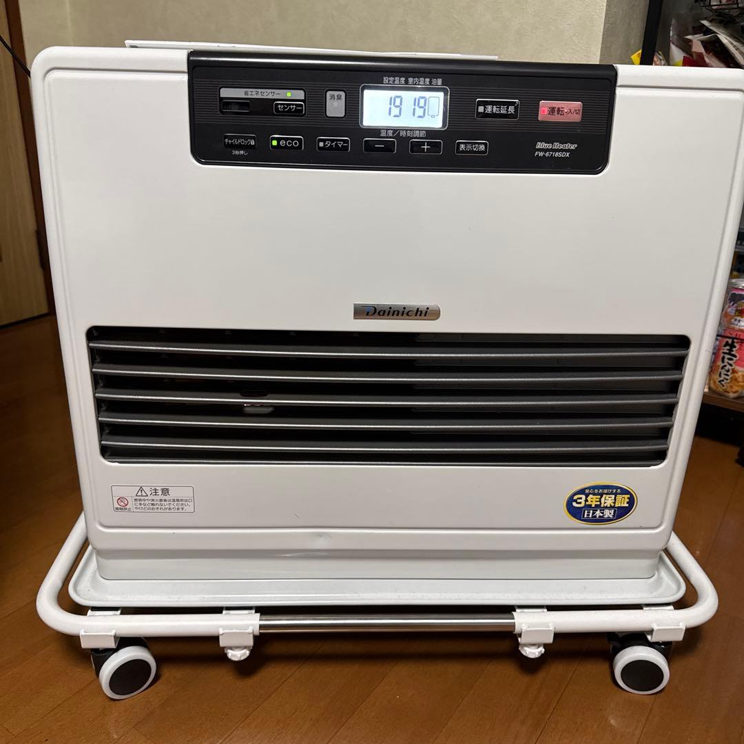 ダイニチ FW-6718SDX 石油ファンヒーター