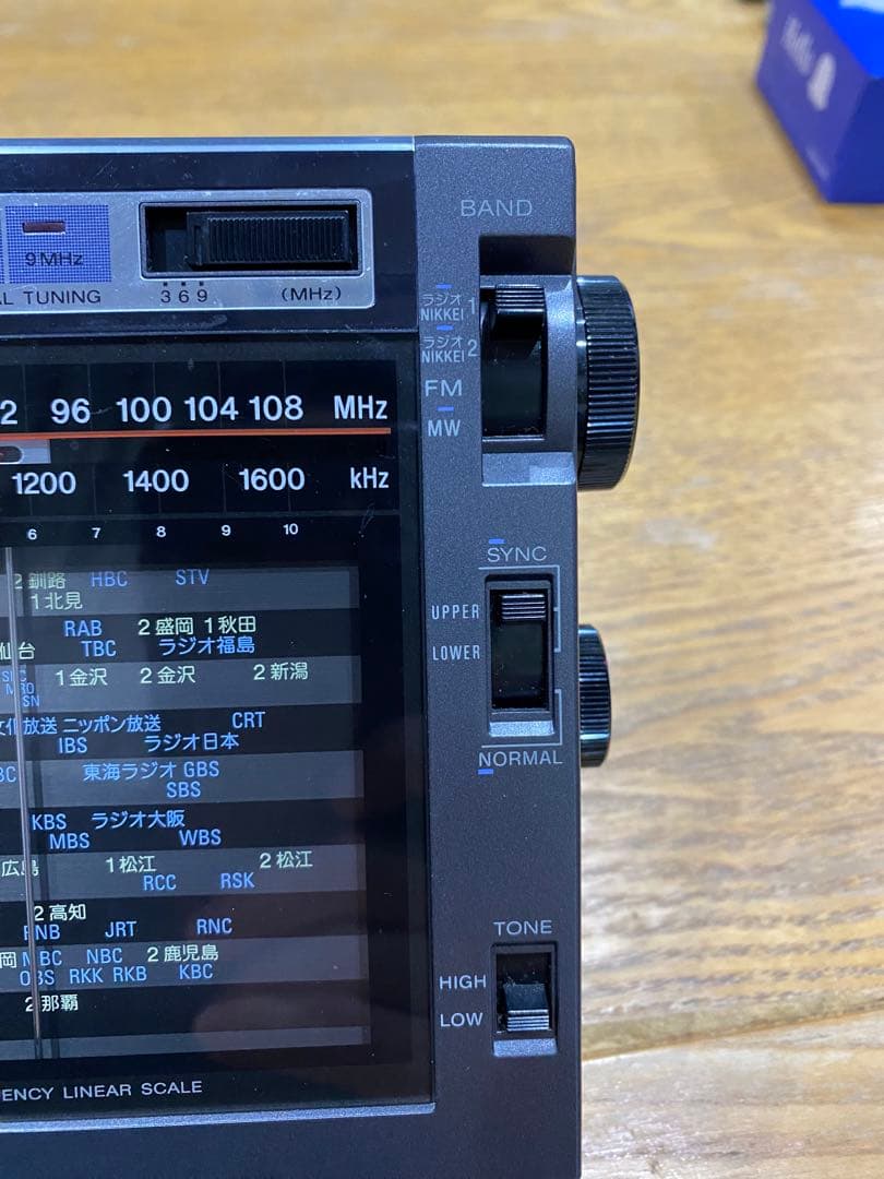 ソニー　ポータブルラジオ　ICF-EX5MK2　グレー　88332-2-006Y