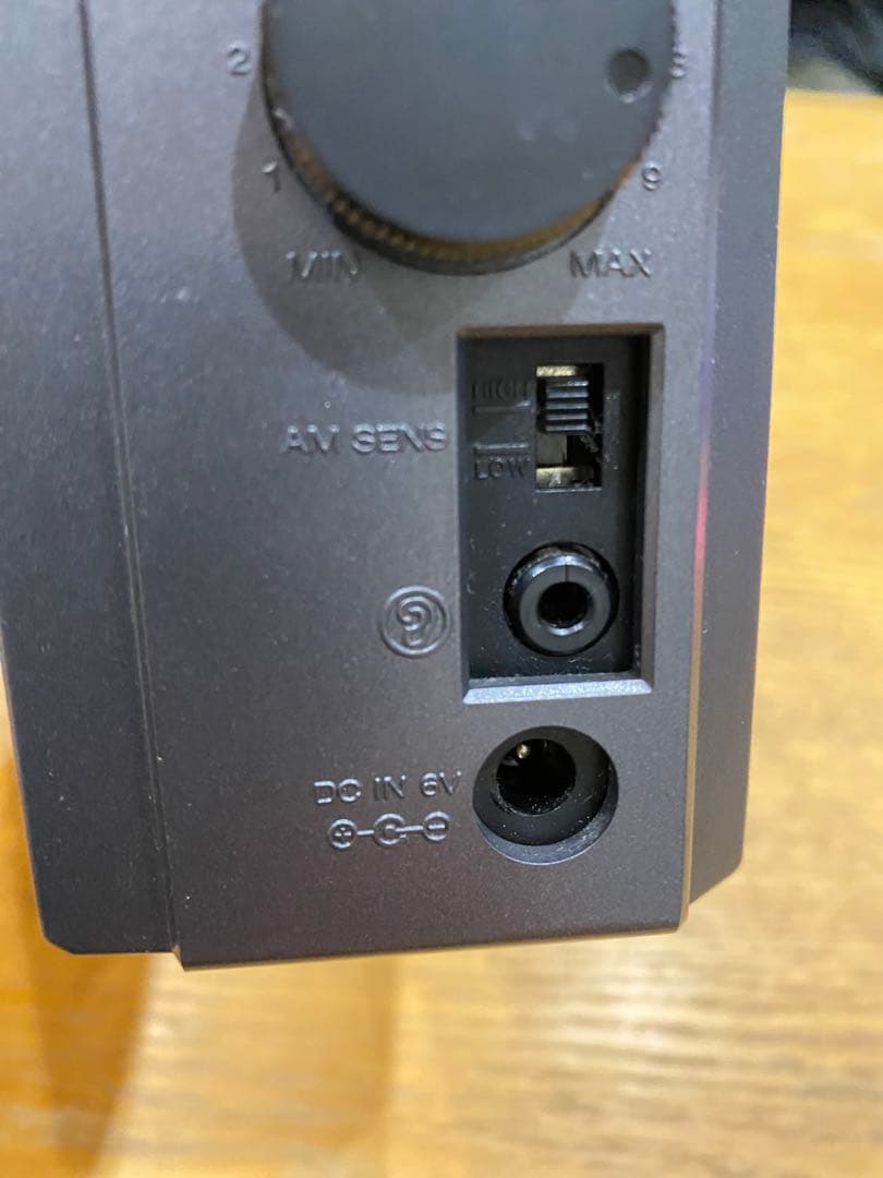 ソニー　ポータブルラジオ　ICF-EX5MK2　グレー　88332-2-006Y