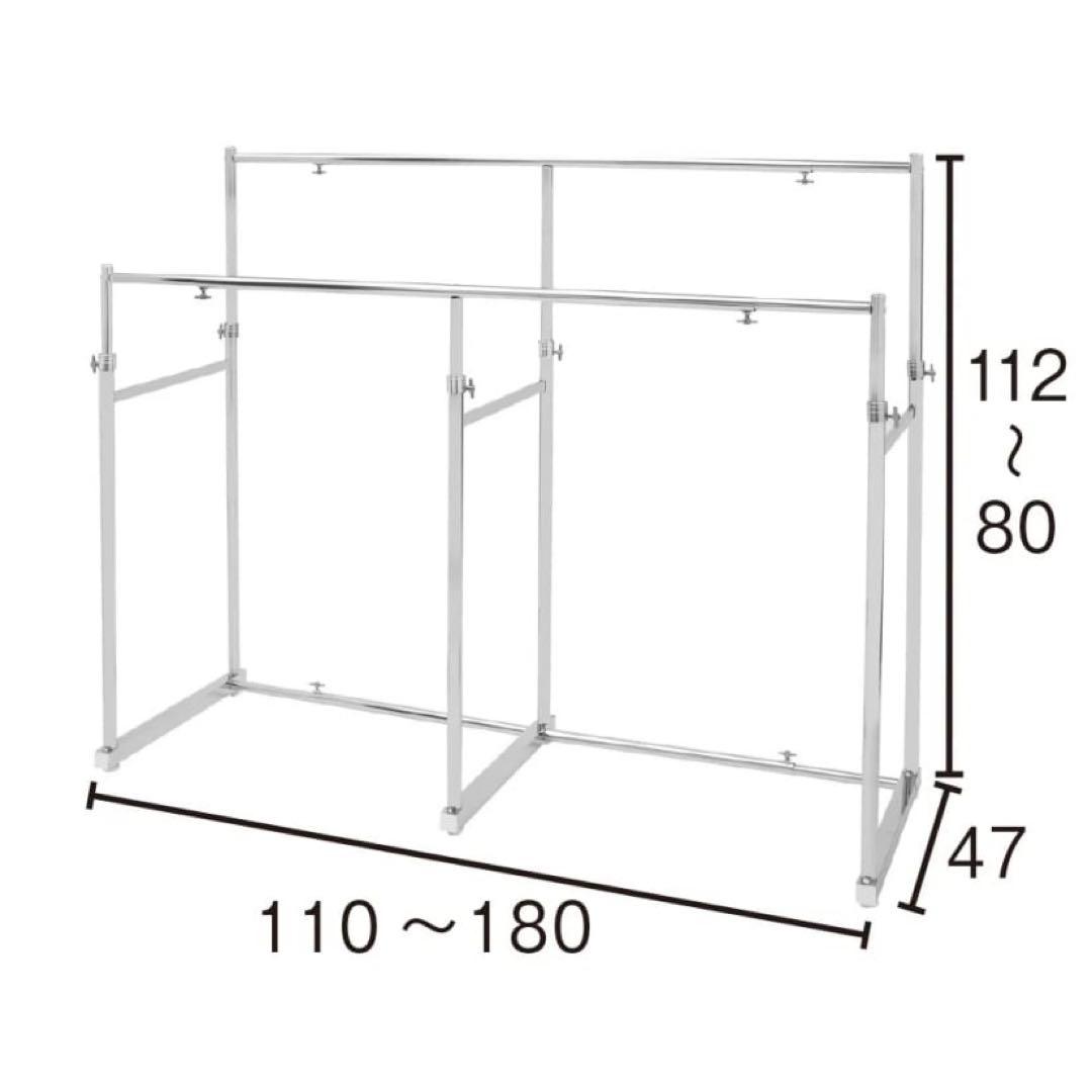 お値下中❗️半額dinosディノス幅と高さが伸縮する 押し入れ頑丈ハンガー 一間用