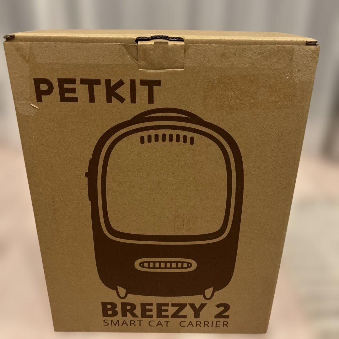 しじみ ペットキット　キャリーバッグ / P7704 ホワイト【新品】