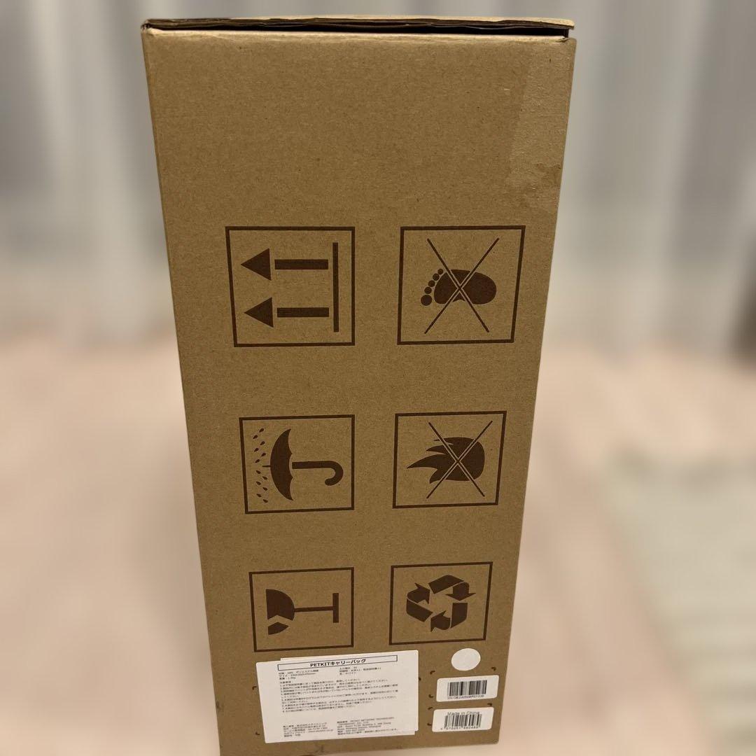 しじみ ペットキット　キャリーバッグ / P7704 ホワイト【新品】