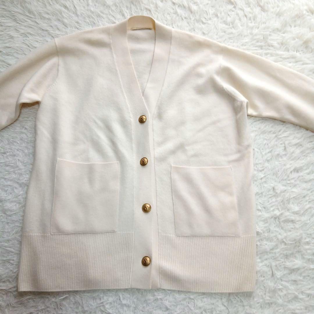 【Curensology】アッシュクウールカーディガン オフホワイト