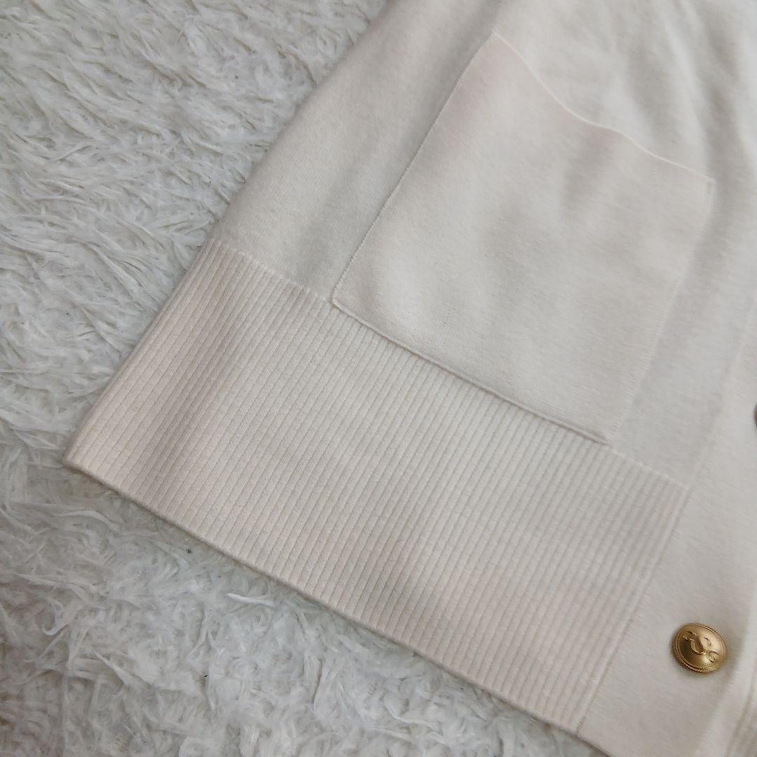 【Curensology】アッシュクウールカーディガン オフホワイト