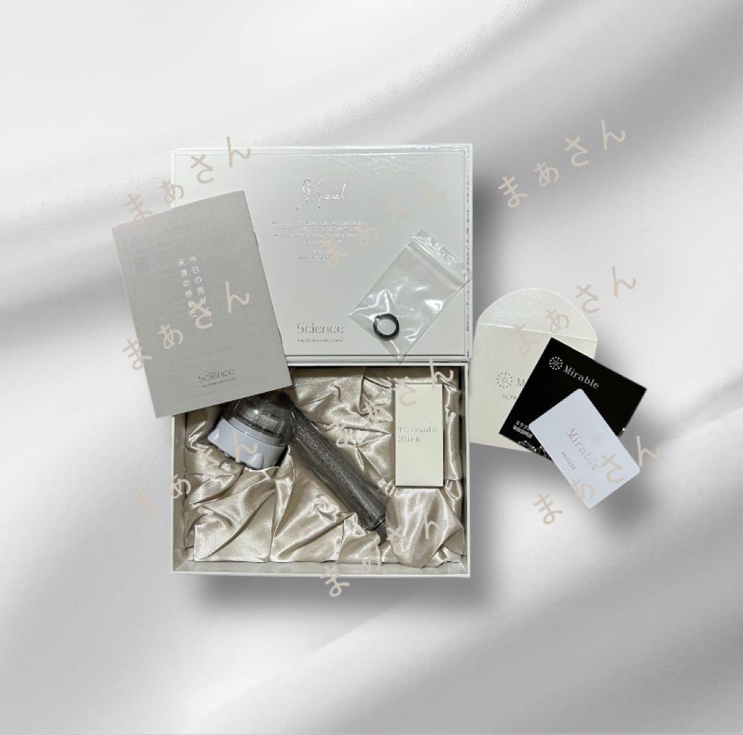 200【新品未使用】Science ミラブルプラス ウルトラファインミスト