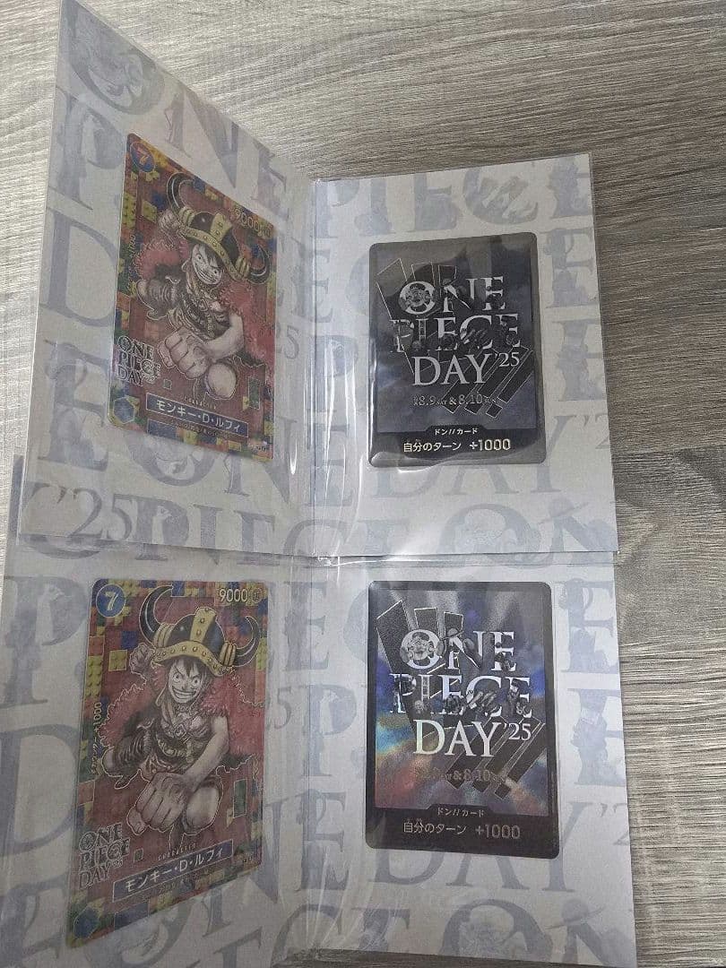 ワンピースデイ 2025プレミアムカード　コレクション　未開封×2