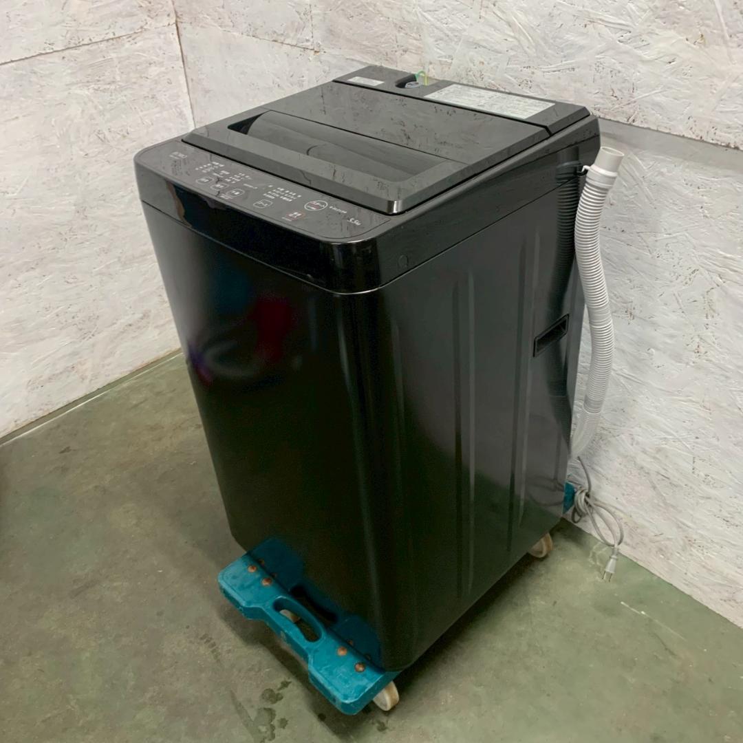 YAMADA ヤマダ電機 縦型洗濯機 YWM-T55LK 5.5kg A1260