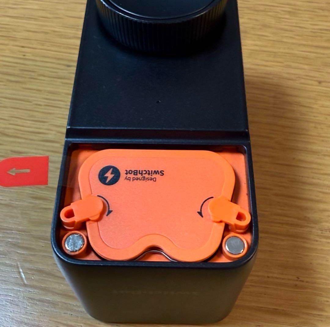 SwitchBot スマートロック プロ 指紋認証パッド セット