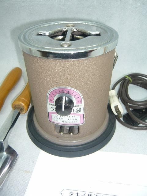 未使用予備品　タキイ和裁電化鏝 　和裁コテ　和裁こて　タキイ製　鏝２本付