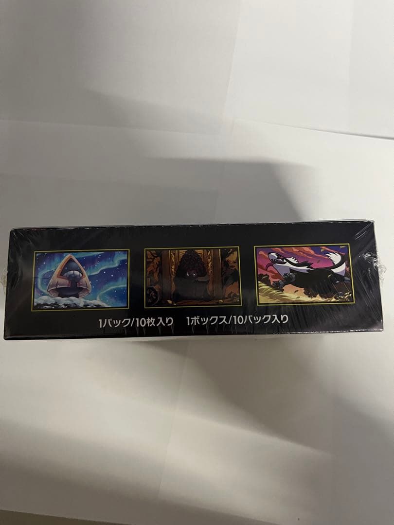 【6BOXまとめ売り】新品未開封 MEGAドリームEX ボックス　シュリンク付き