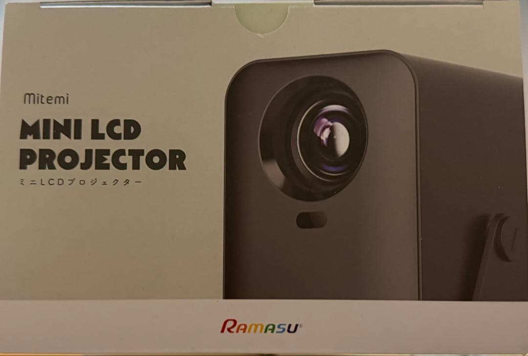 RAMASU ミニLCDプロジェクター