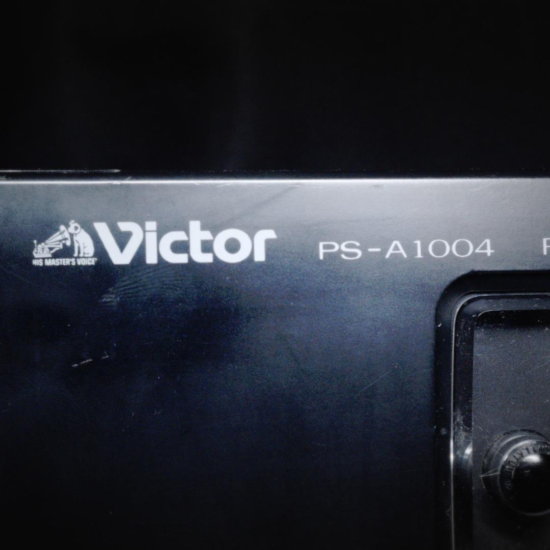 Victor ビクター Voss PS-A1004 パワーアンプ
