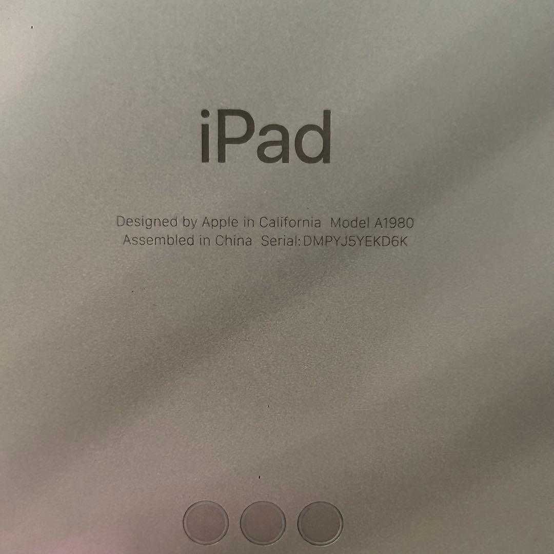 iPad Pro 11インチ 第1世代 Wi-Fi 64GB シルバー