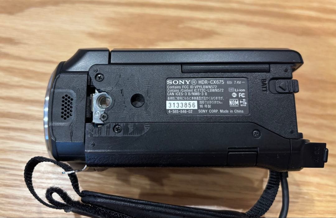 SONY HDR-CX675 ビデオカメラ
