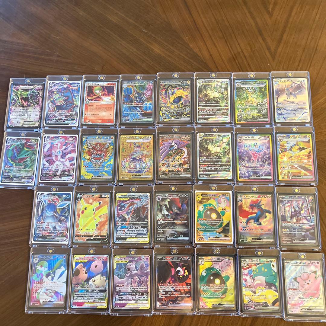 【ポケモンカード】高レアリティ全スリーブorローダー付き　11/9追加あり